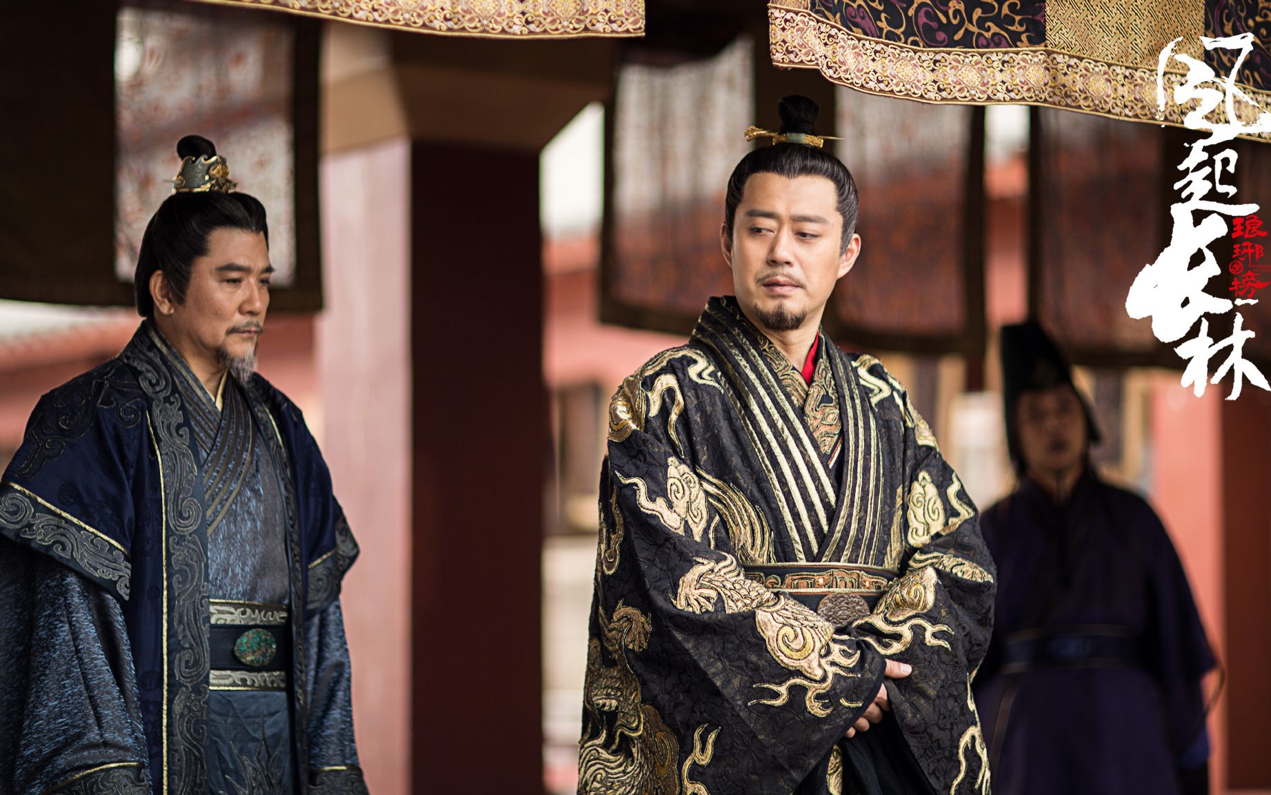 琅琊榜2风起长林(5),5-3只有王兄敢这么管着朕了