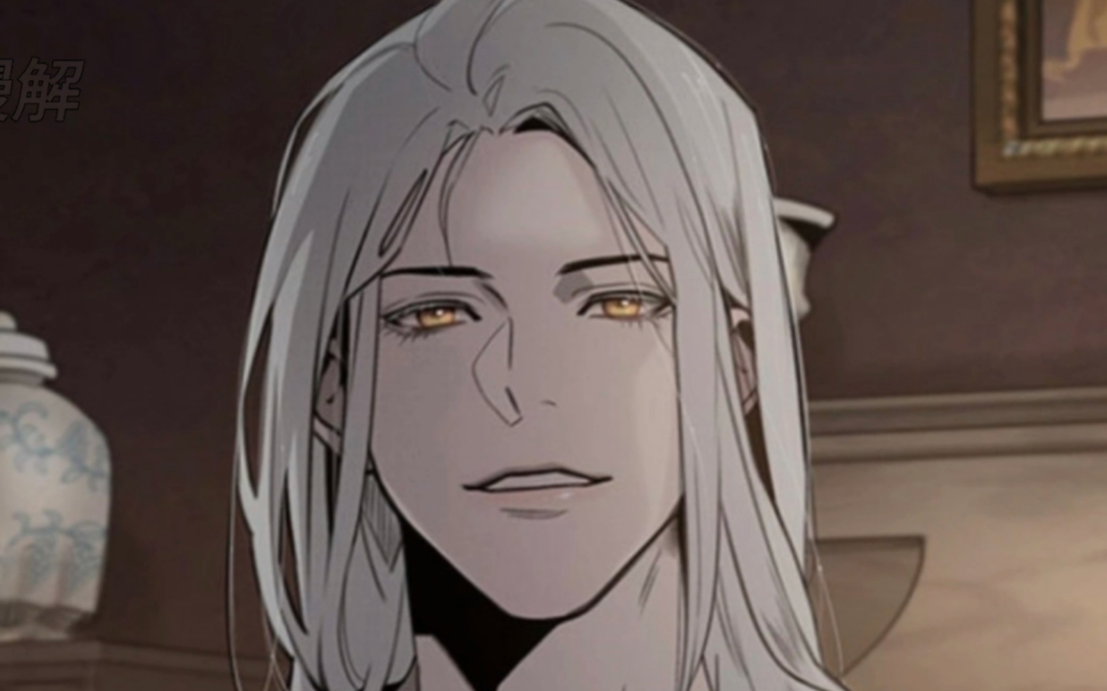 疯批美人攻,英俊壮受,这种设定谁不爱啊! 长漫可以冲!姐妹们!