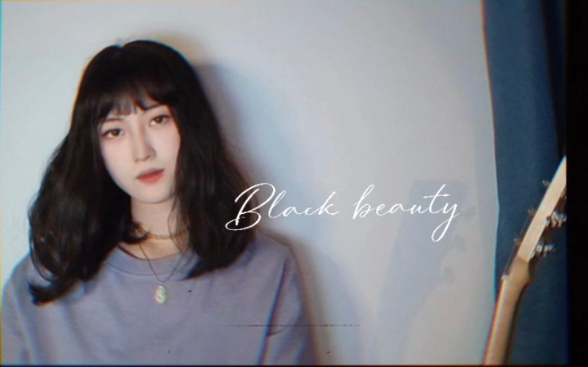 [图][cover] Black Beauty-Lana Del Rey