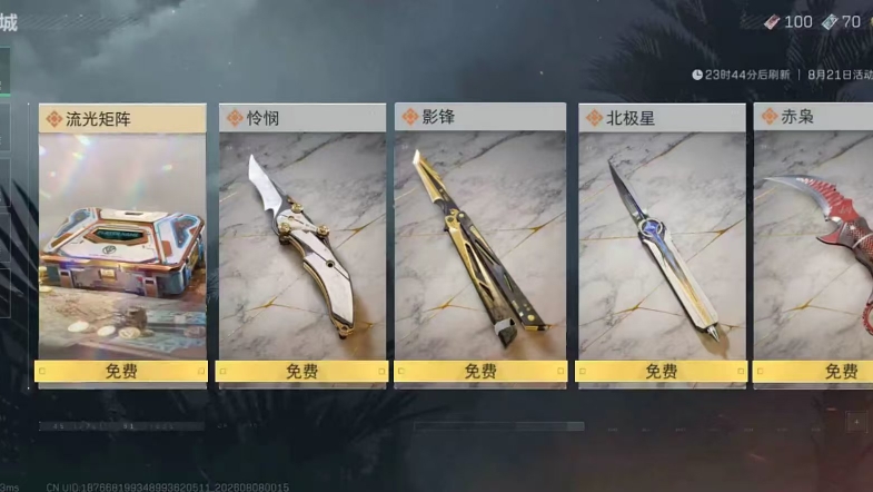 绝杀所有鸟蛋视频！