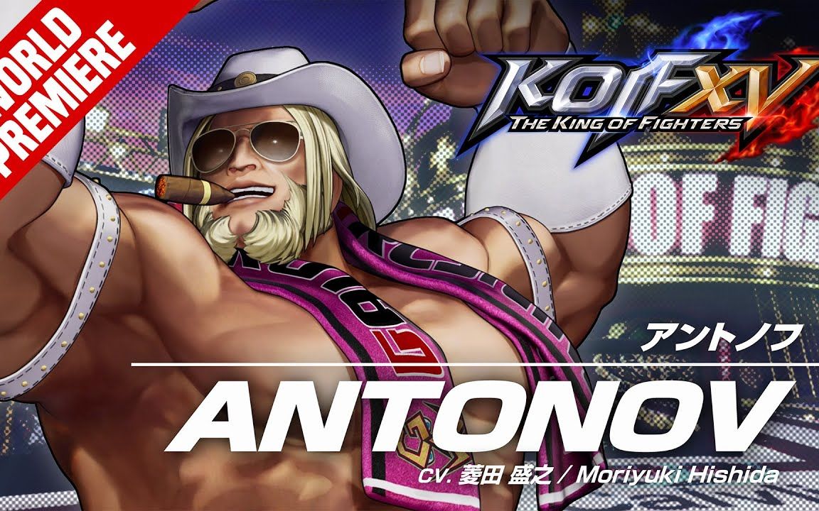 [图]【THE KING OF FIGHTERS XV】 7分鐘學會安東諾夫 - 安東諾夫(Antonov) 基本連段