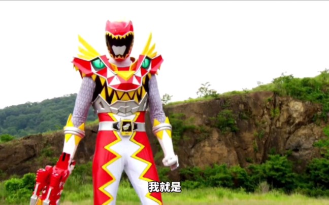 爆衣大秀身材,狂欢强龙红登场