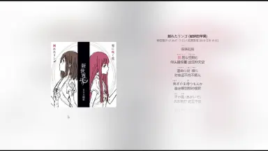 はなざわ かな-哔哩哔哩_Bilibili