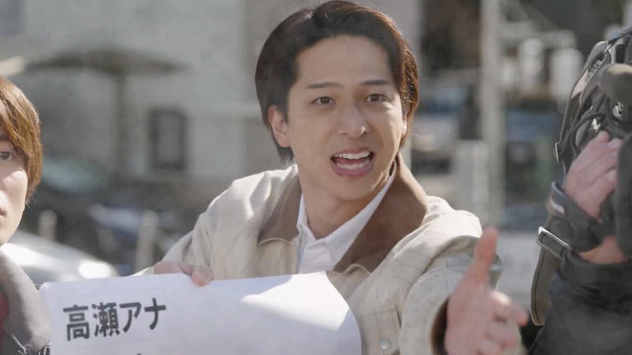 ラーメンD松平國光S1EP01_哔哩哔哩_bilibili