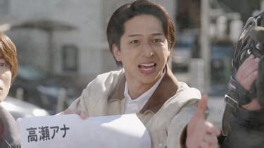 ラーメンD松平國光S1EP01_哔哩哔哩_bilibili