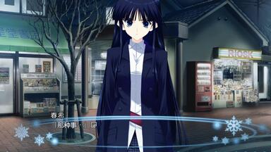 熟肉】「WHITE ALBUM2 再会と贖罪のニューイヤー」再会与赎罪的新年_哔