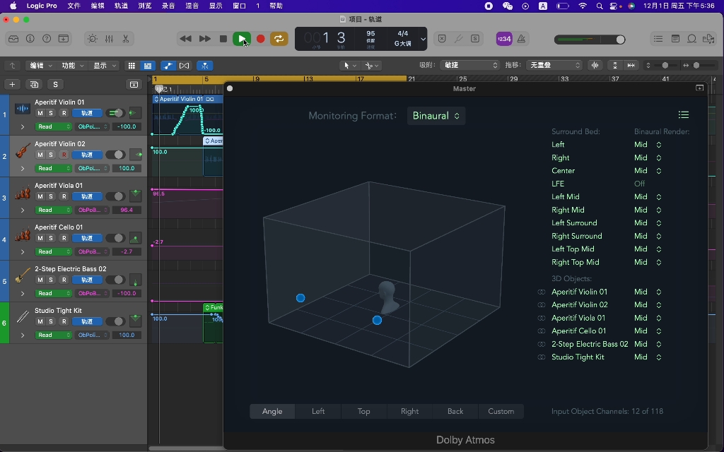 logic pro自带杜比全景声渲染器《hello atmos》