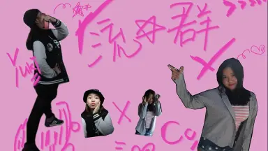 Yuki CC-哔哩哔哩_Bilibili