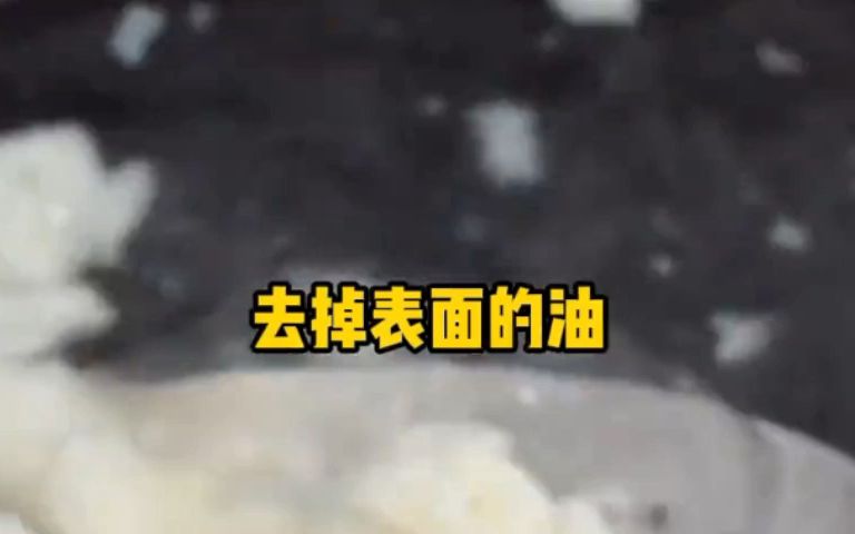 扇贝丁怎么做既好看又好吃!哔哩哔哩bilibili