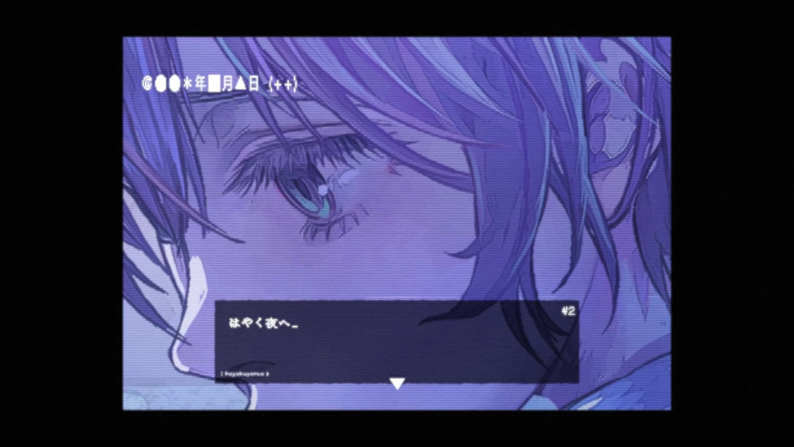 【Cover/夕阳莉莉】はやく夜へ - 水槽 / 夕陽リリ Cover