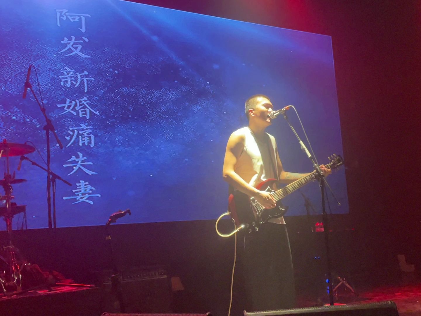 阿发-椿乐队-2024两手空空巡演上海站