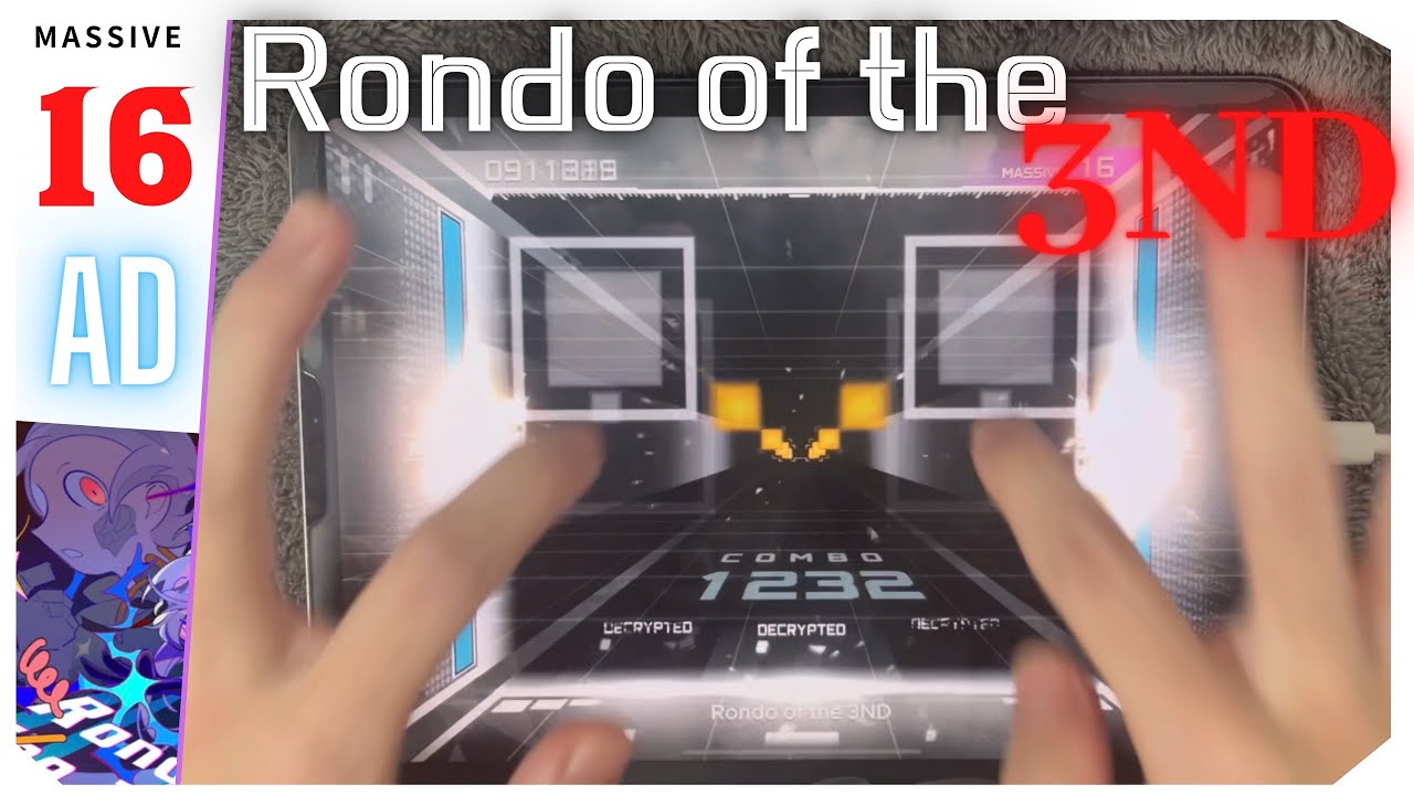 [图]【PARADIGM:REBOOT】【終末の撃滅歌】Rondo of the 3ND (MASSIVE 16) All Decrypted [HQQ]