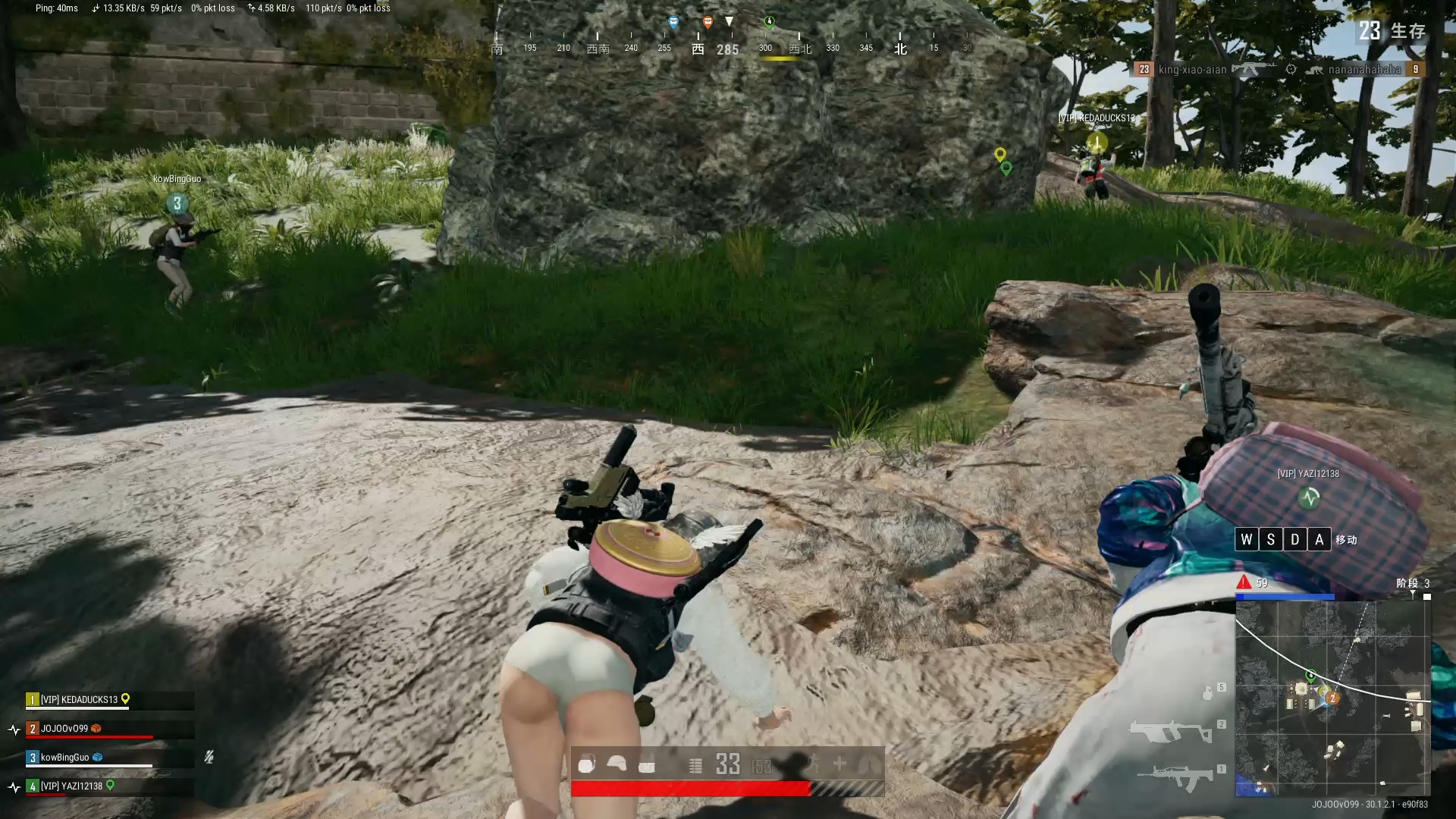 pubg:绝地求生 2024-06-24 20-15-36