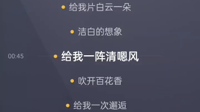 《青 花 杆》哔哩哔哩bilibili