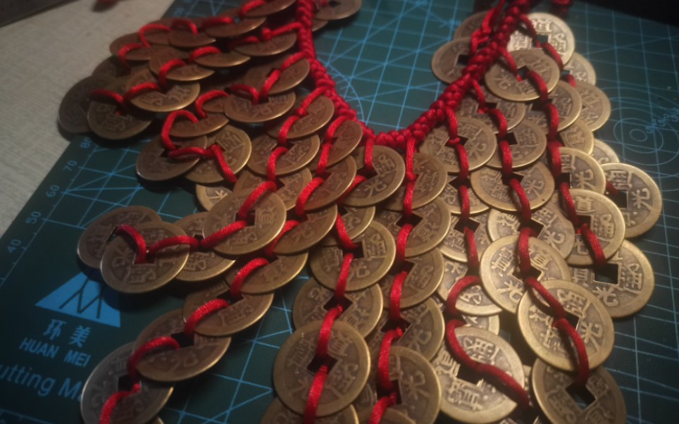 【道诡异仙】自制铜钱面具——李火旺