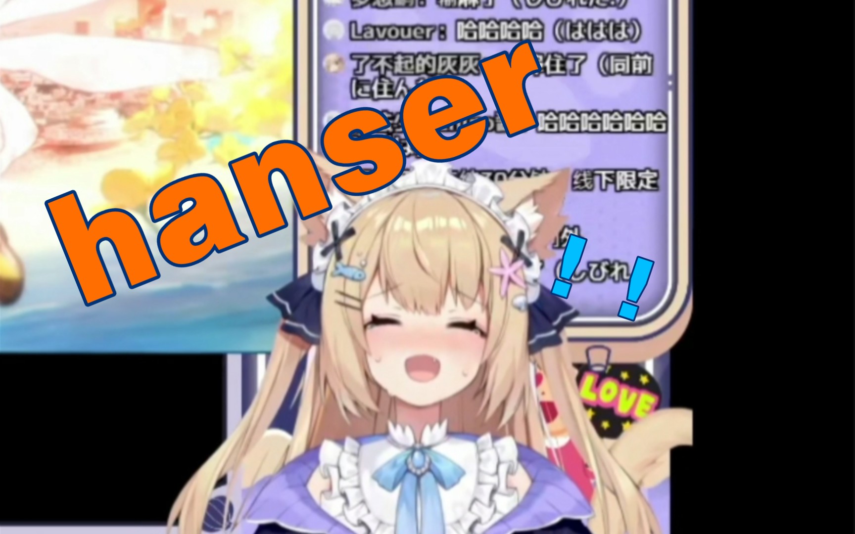 【花园serena】届不到の爱恋 之 猫坚强(>﹏ )_哔哩哔哩_bilibili