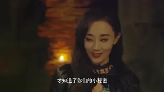 Video herunterladen: 【老冰TV】吸血女王大人