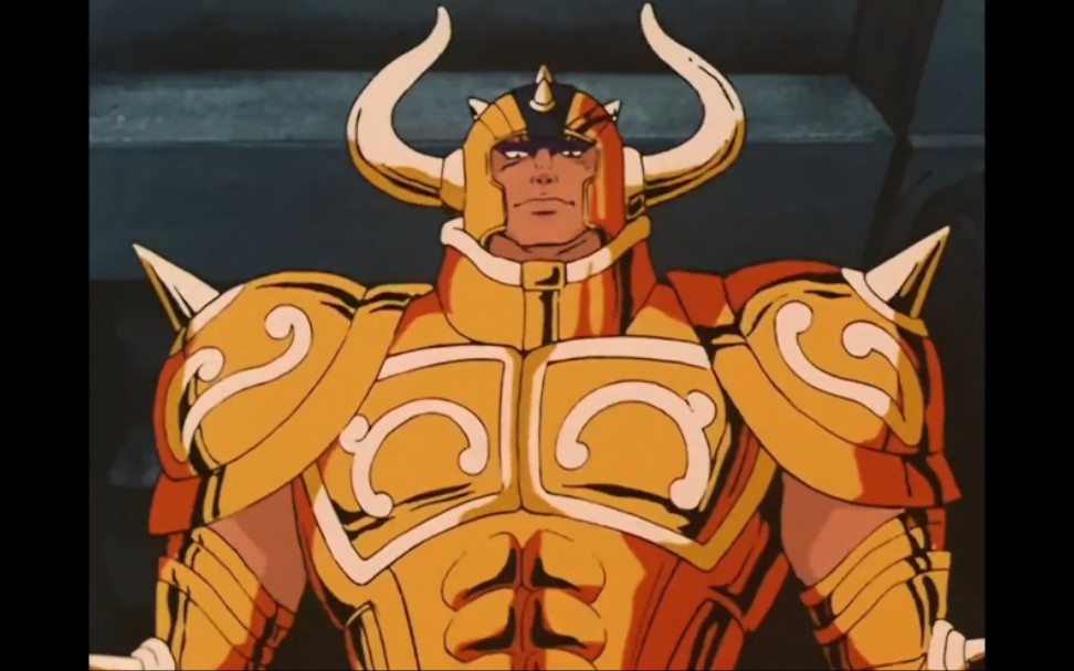 金牛宫 金牛座黄金圣斗士 阿鲁迪巴 登场