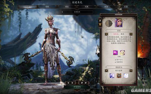 [神界原罪2]要被希贝尔掰弯啦┭┮﹏┭┮,awsl!_哔哩哔哩_bilibili