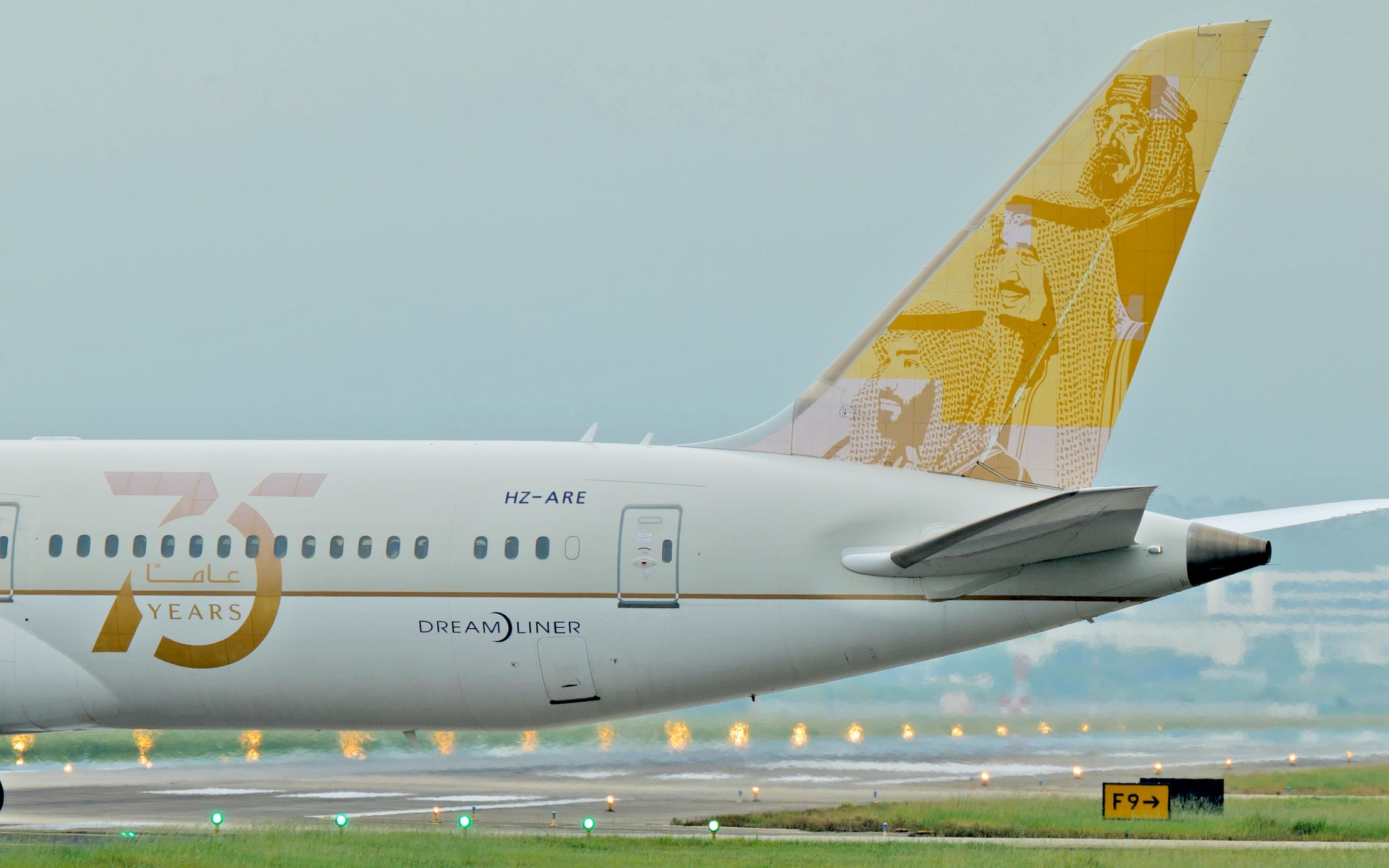 三位土豪,沙特航空75周年涂装