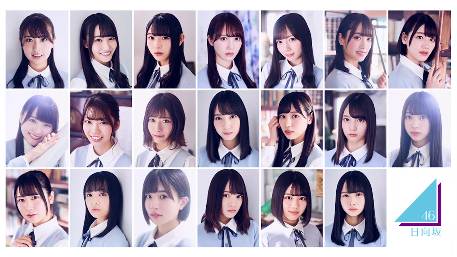 【日向坂46】「キュン」short ver.