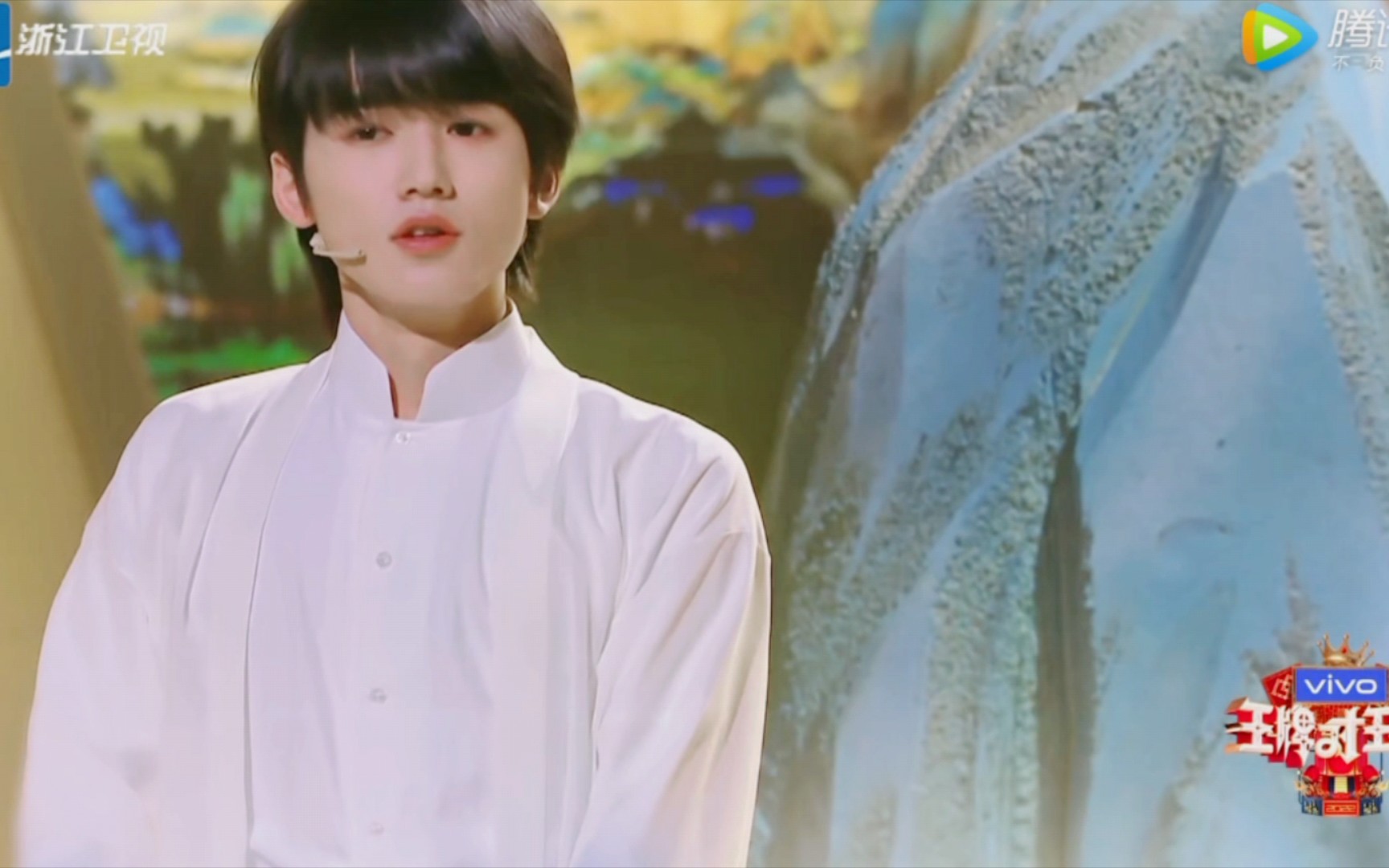 【宋亚轩】《兰花草》