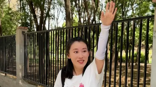 这大喜的周五！