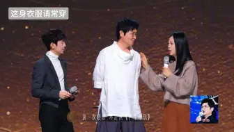 【孙楠】泷：废话文学投票楠霞之间选一个 霞：基仔永远是我的西游记哥哥