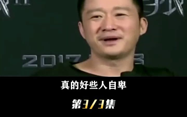 战狼二事件原来有原型!他的事迹更感人和震撼!哔哩哔哩bilibili