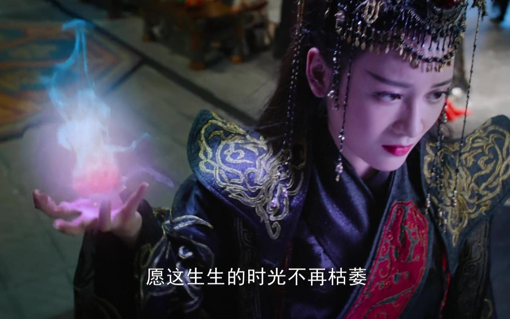香蜜沉沉烬如霜第61集预告穗禾崩溃