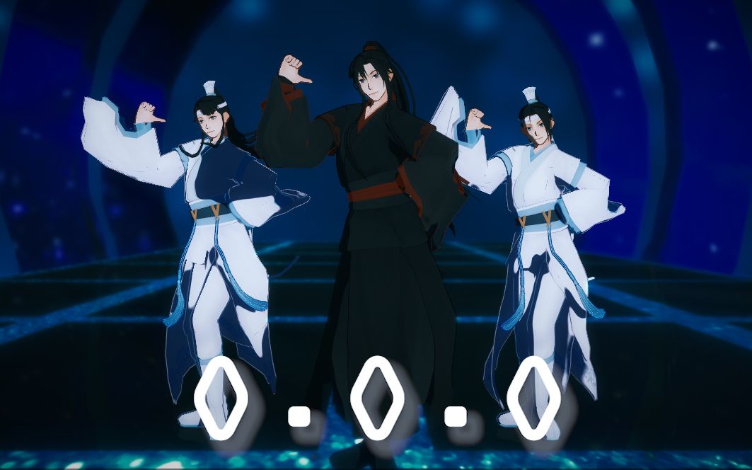 【魔道祖师mmd】羡羡带娃整活o.o.o_哔哩哔哩_bilibili