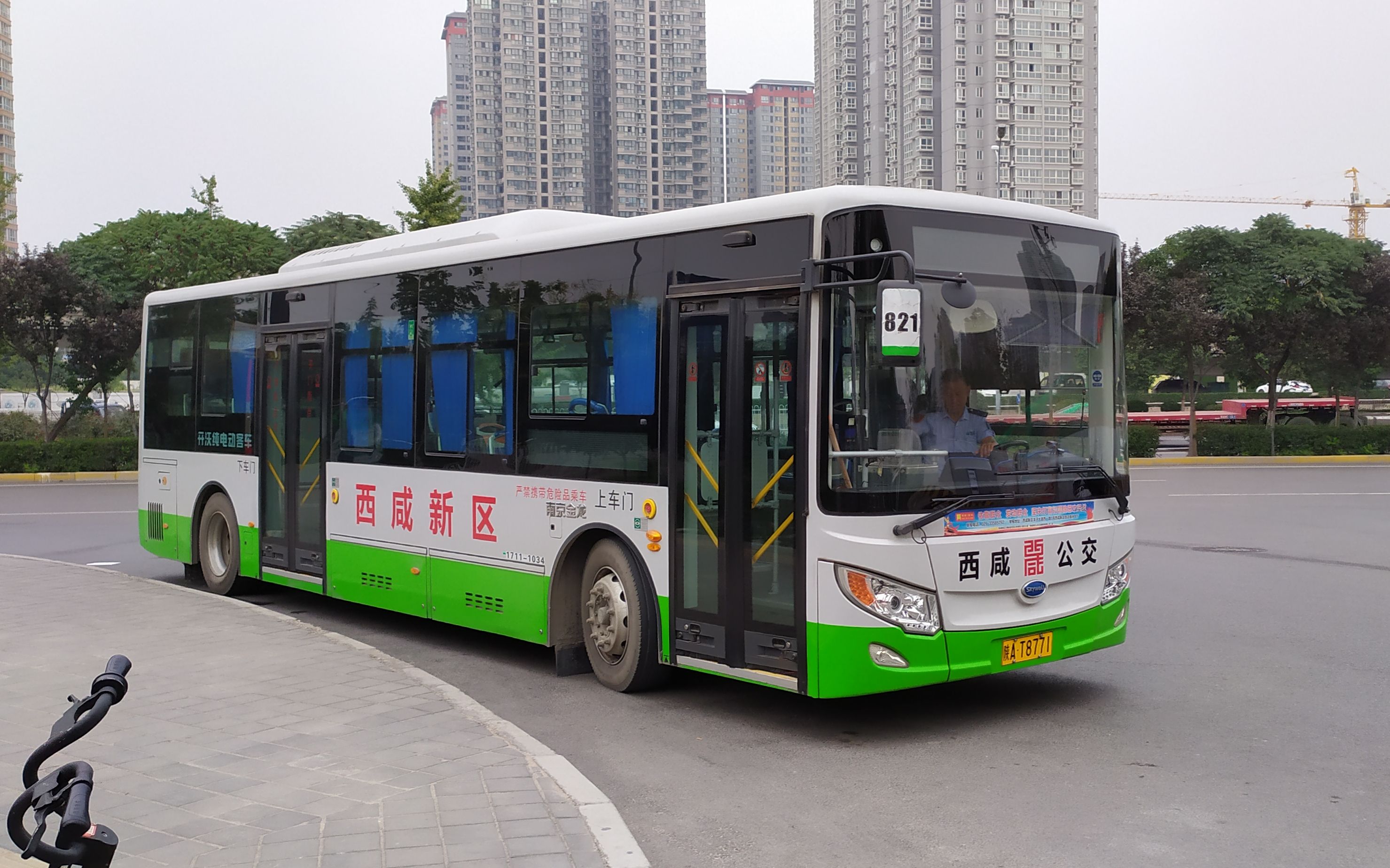 城市展望者Ⅱvol01正式回归西咸公交821路全程pov阿房宫高铁站65