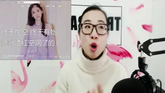 Télécharger la video: 学唱歌:陈奕迅《红玫瑰》3分钟教你学会唱歌气息和假音的运用技巧