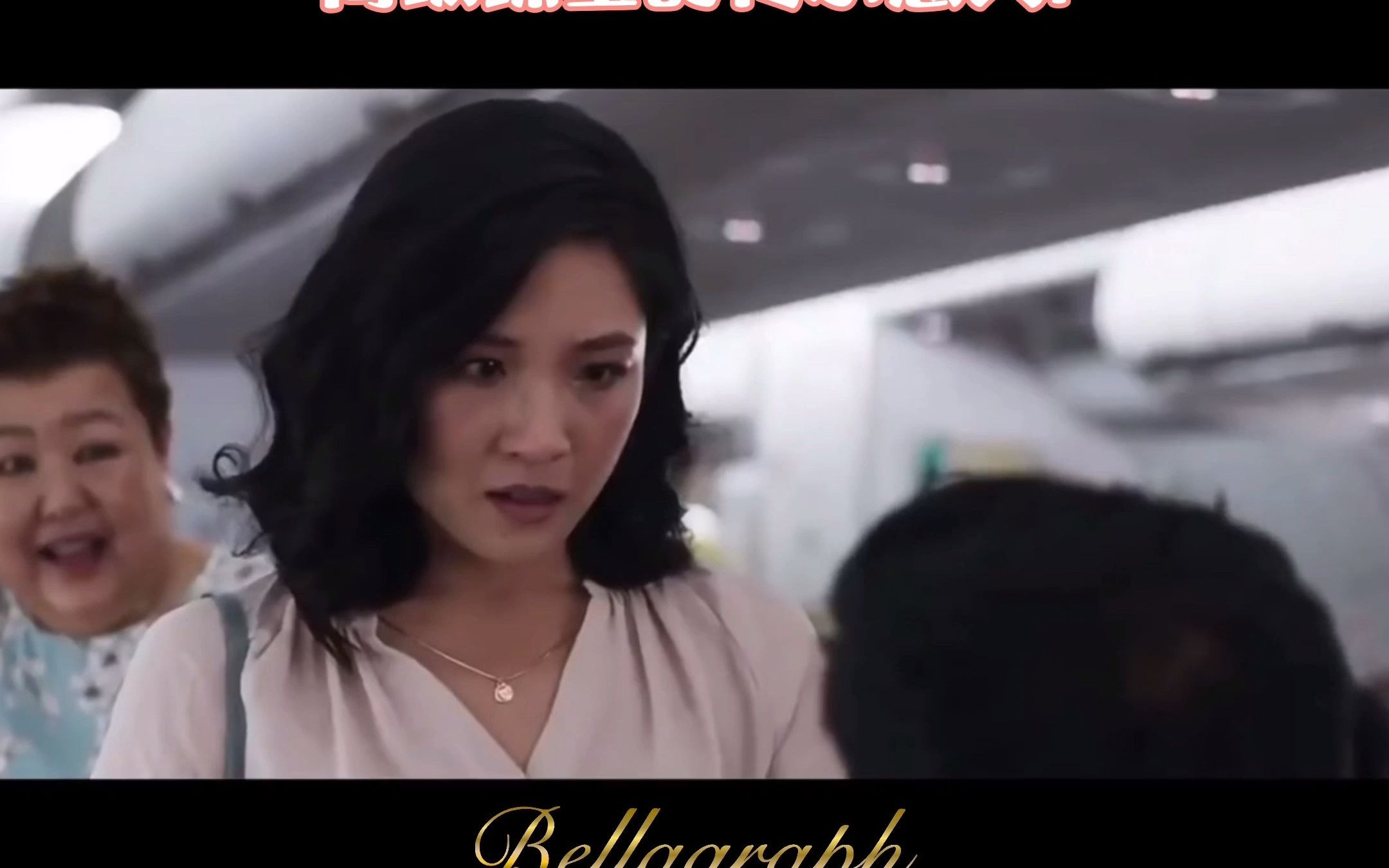 [图]The_Crazy_Rich_Asians[1]