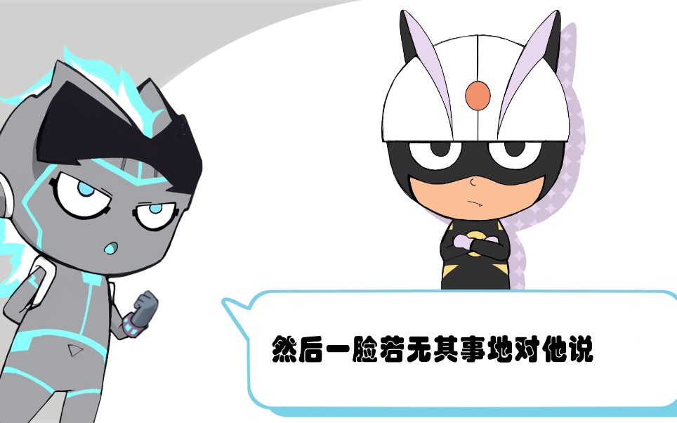all小描改手书小心超人now
