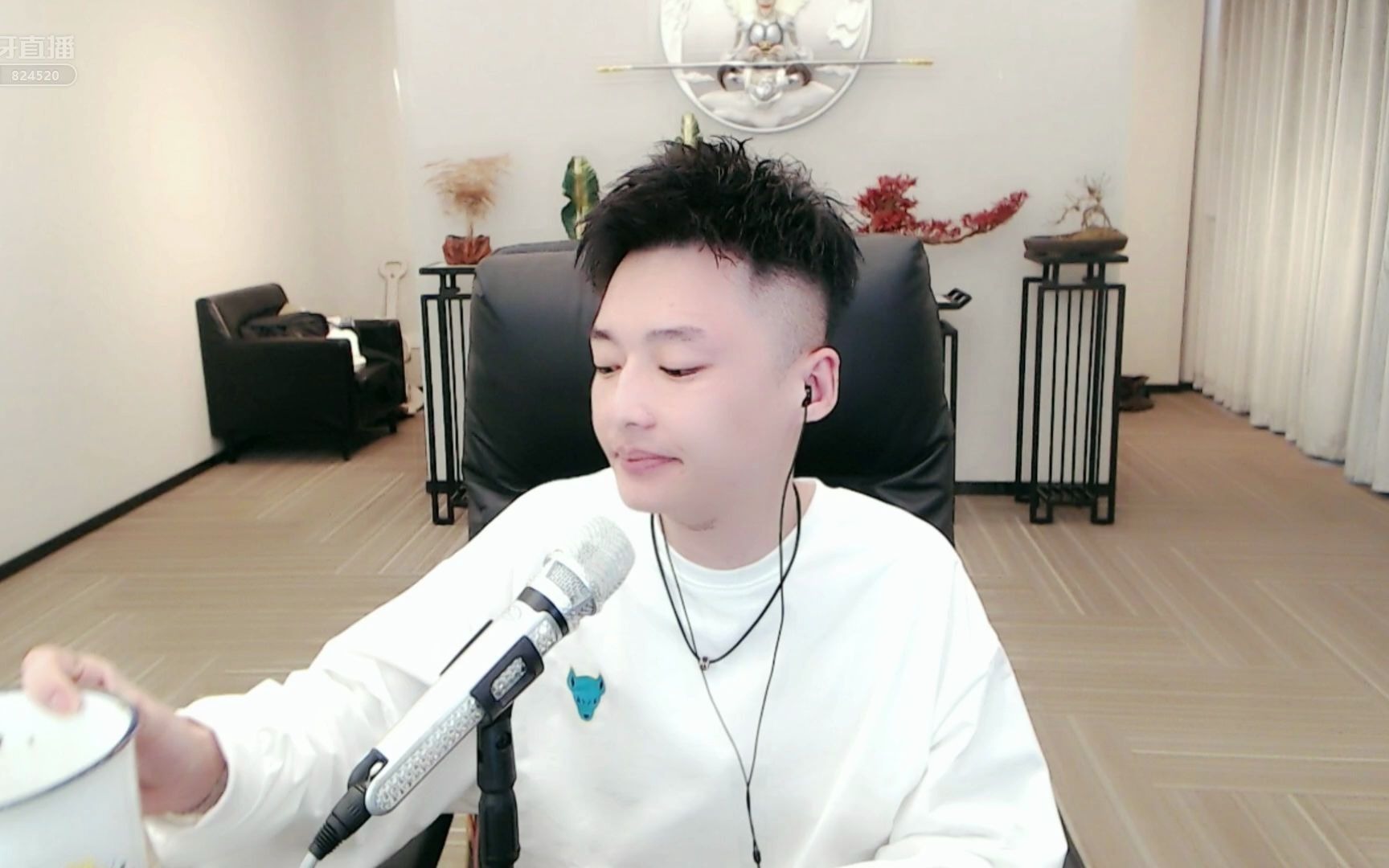 wt-宇文泡儿_2020-11-20 15时32分关注混世明晚8点首秀「yz丶宇文泡儿