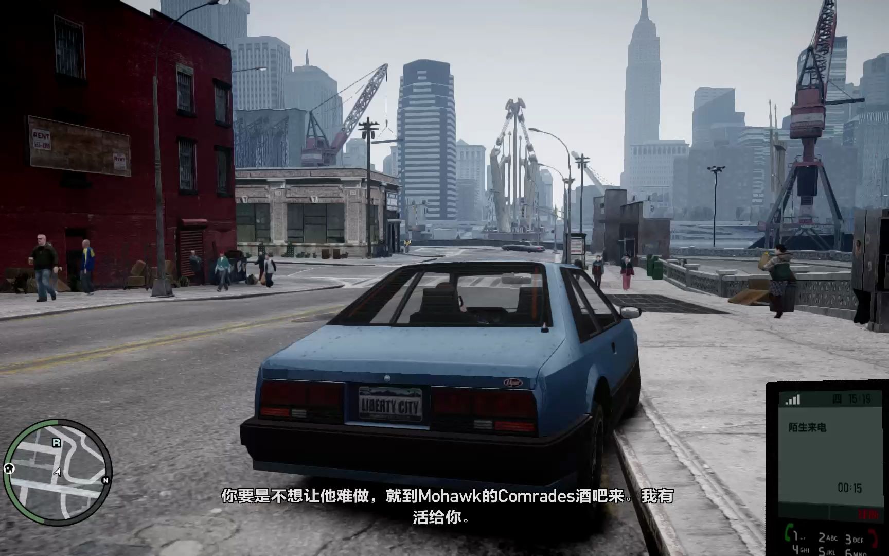 [图]Grand Theft Auto IV The Liberty City