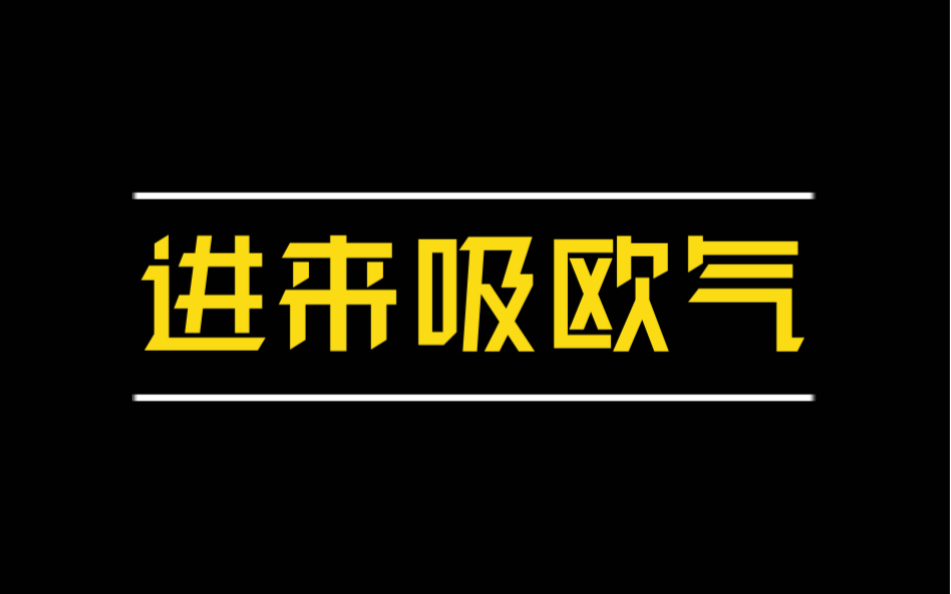 叫你如何抽中祭司金挂「方法在简介」哔哩哔哩bilibili