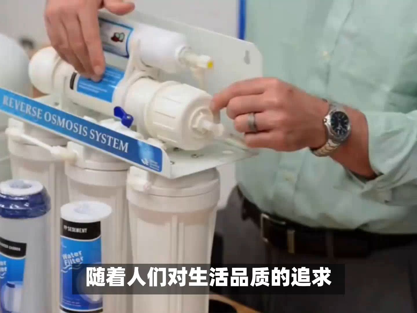 怡口淨水器家用廚下1000g:讓你喝上純淨水