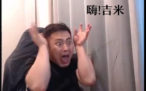 【dnf李永】恐怖游戏之"呀!