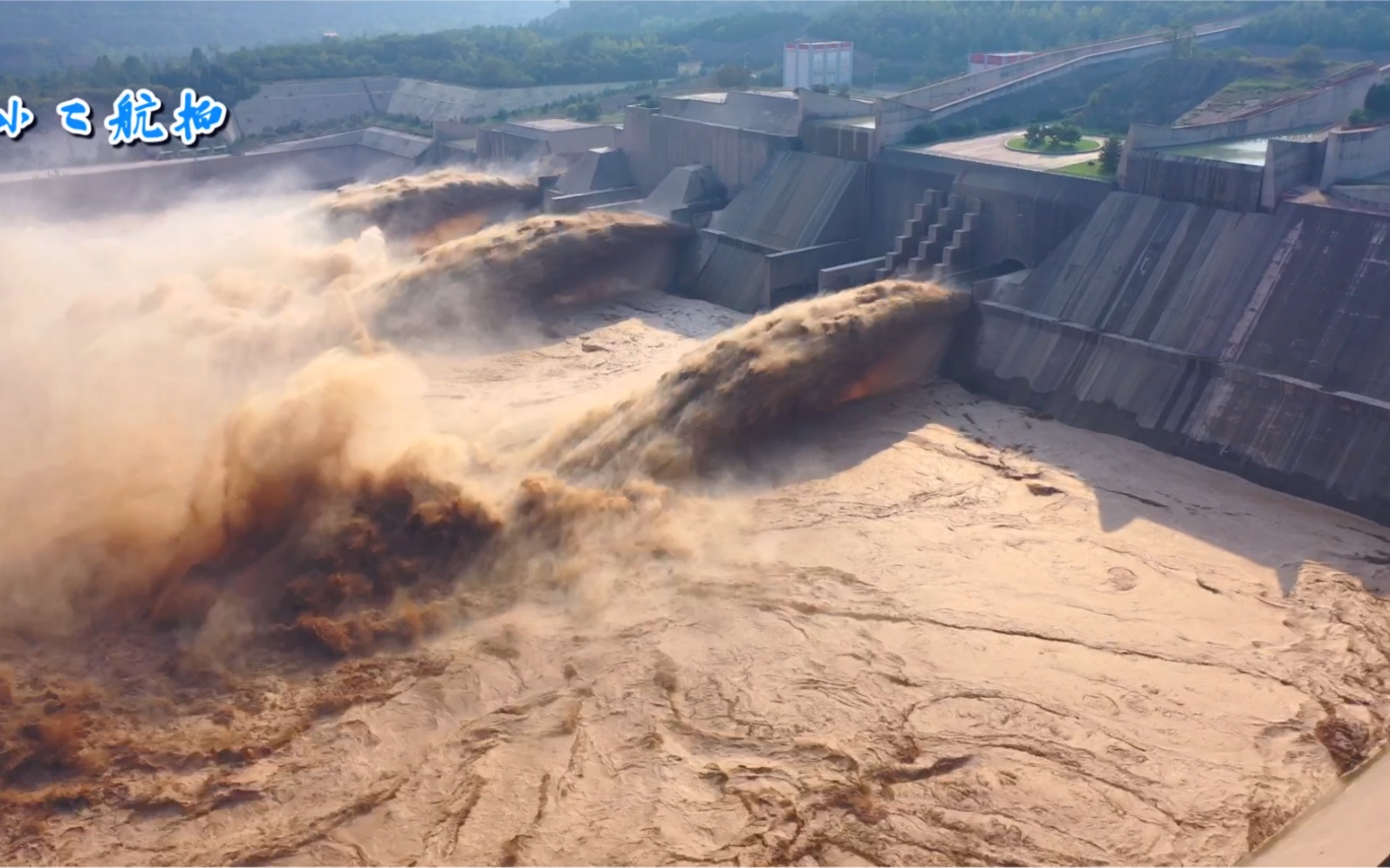 黄河小浪底大坝耗资347亿,历时11年建造的水利工程,场面太震撼了!哔哩哔哩bilibili