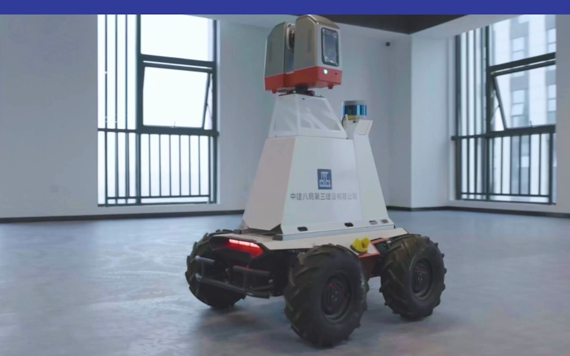 【客户案例】中建八局自行走ucl360测量机器人_哔哩哔哩_bilibili