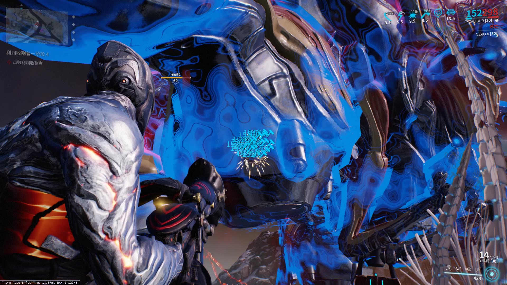 [warframe] 咖喱单刷大蜘蛛