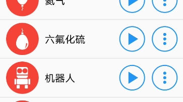 不同版本的“吆啥吆啊”哔哩哔哩bilibili