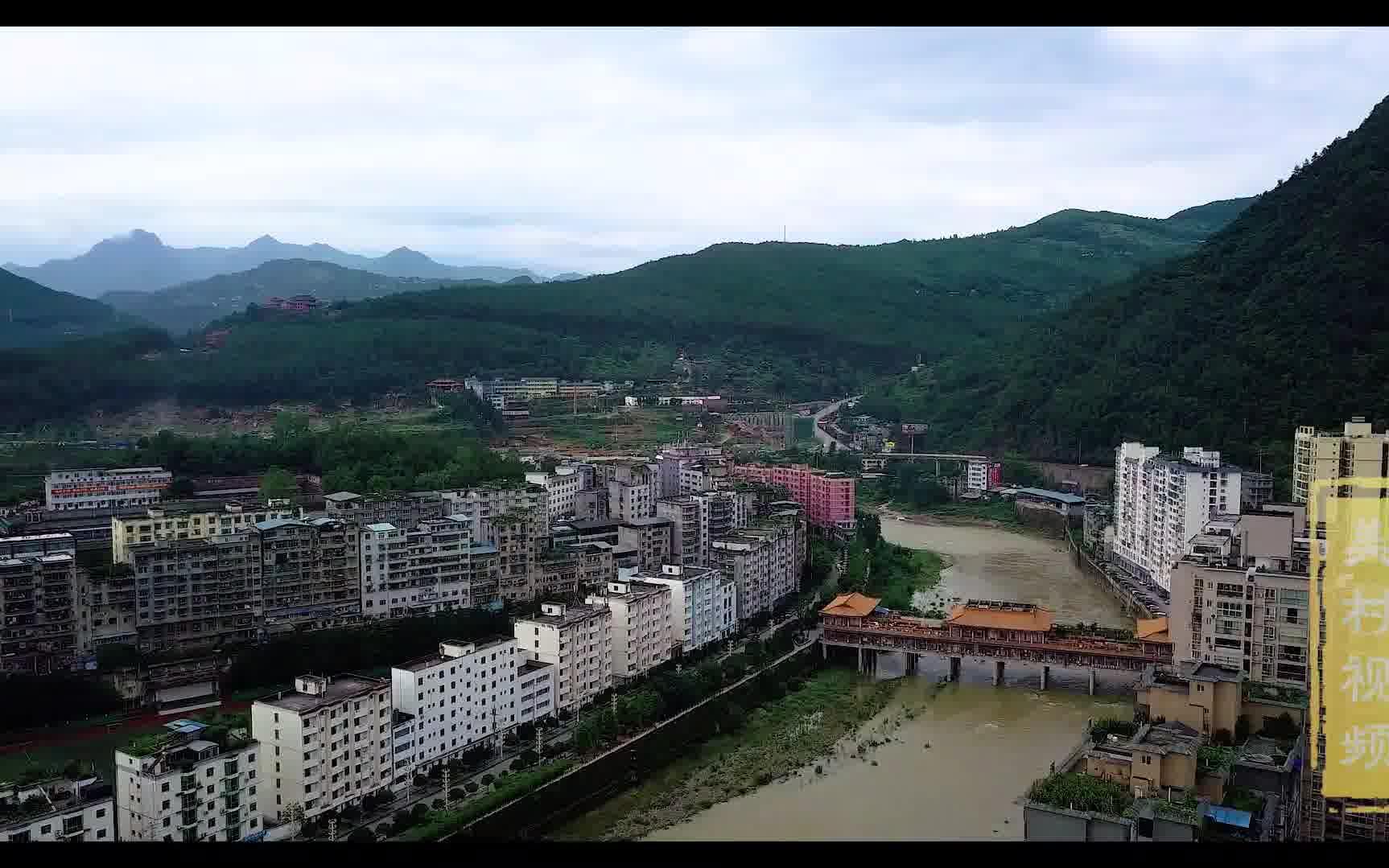 大山深处的巴中南江县城,这地形可与重庆相比,送给天下南江人!哔哩哔哩bilibili