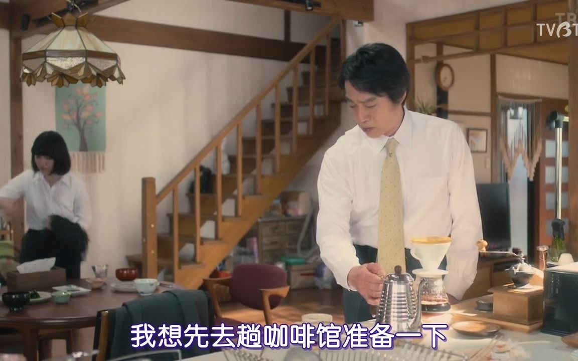 [图]《妻子变成小学生》ep3-1