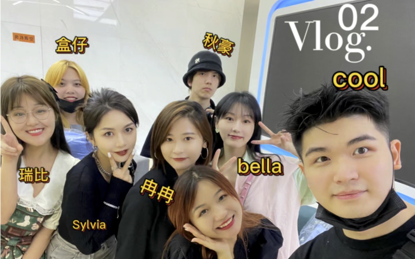 韩娇娇作为配音演员的一天vlog2 日常哔哩哔哩bilibili