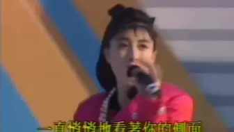 罕见现场 河合奈保子 高橋伸明 Nao Nobu 君は綺麗なままで1985 哔哩哔哩 Bilibili