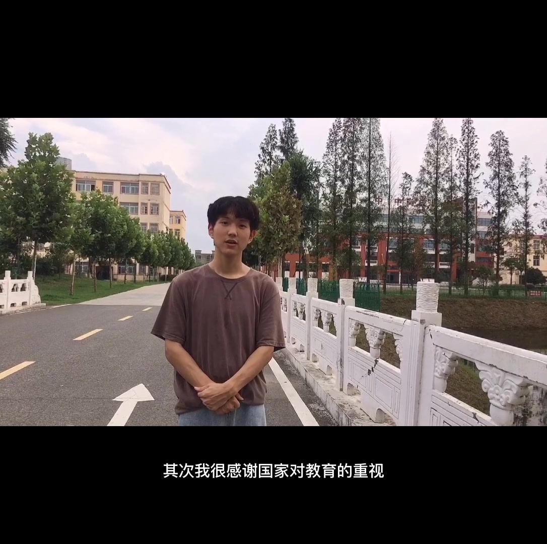 李志文:祖国教育建设成就之我见哔哩哔哩bilibili