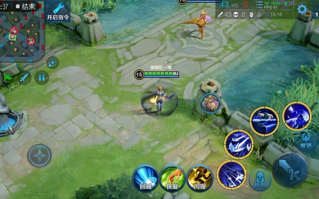 元歌鬼跳怎么做?